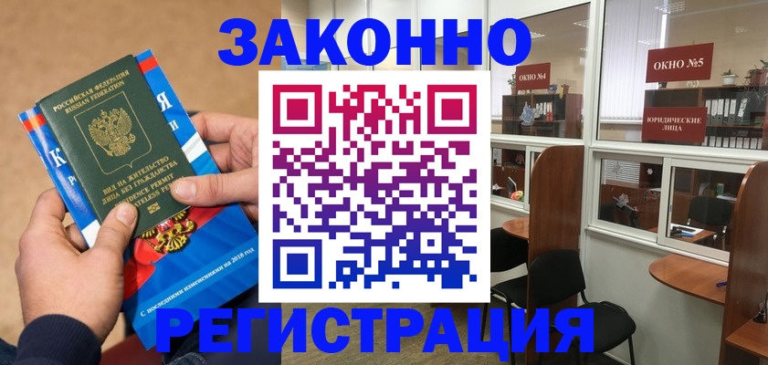 форма 3 в Пыть-Яхе