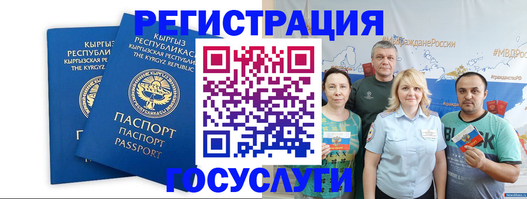 форма 3 в Пыть-Яхе